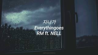 RM  mono Everythingoes 지나가 ft NELL English translation [upl. by Fink17]