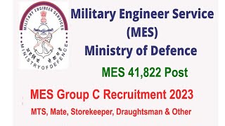 Army MES Recruitment 2023 41822 Vacancies Application Form Eligibility [upl. by Sirromal101]