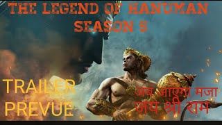 The Legend of Hanuman Returns  Season 5 Official Review  Panchmukhi Avatar Explainedquot [upl. by Bonnette469]