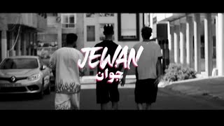 LOZANxDROGAxLBLOOCK JWAN 59 KENITRA [upl. by Eissalc]