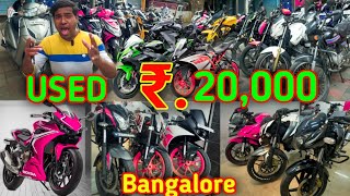 🔥😘 OFFER Buy Now Used Bikes  Bangalore second hand Bikes [upl. by Vaden186]