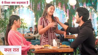 Yeh Rishta Kya Kehlata Hai Today Episode NEW PROMO  22nd November 2024 [upl. by Tammany360]