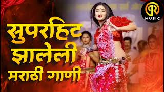 नॉनस्टॉप कडक वाजणारी डीजे गाणी 2024 Marathi DJ song  DJ Remix  New Marathi Hindi DJ Songs [upl. by Ahsino186]