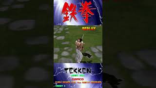 Tekken 1 PS1  Arcade Mode  No Commentary Gameplay [upl. by Renell437]