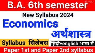 ba 6th semester economics syllabus  Economics BA 3rd year 6th Semester  economics ba 6th sem 2024 [upl. by Eenehs]