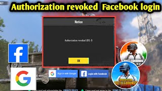 Authorization revoked 6111 Pubg BGMI authorization revoked 611 problem Fix New update 34 [upl. by Margarita]