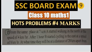 SSC MATHS1HOTS CONSTRUCTIVE TYPE PROBLEM 10th MATHS part109 [upl. by Nava]