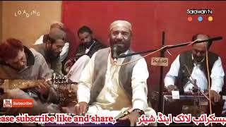 Ustad Kabir BalochBest Brahui SongCheva Baresaby Sarawan tv Balochistan [upl. by Ttevi]