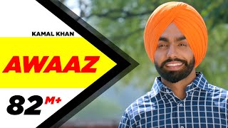 Awaaz  Qismat  Ammy Virk  Sargun Mehta  Kamal Khan  Jaani  B Praak  New Song 2018 [upl. by Goodden]