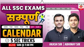 SSC Reasoning Marathon  Calendar In One Shoot  Calendar Short Tricks  All SSC Exams  Akash Sir [upl. by Amitie]