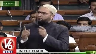 Asaduddin Owaisi Full Speech Over Intolerance  Asaduddin Angry Speech  Lok Sabha  V6 News [upl. by Mixie]