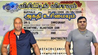 Visit Visa Student VisaWork Permit Canadian Tamil Vlog Raj Puvan Multi visa service Refugee [upl. by Nicol]