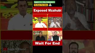 Rizwan Ahmed Thug Life Wait For End ultra pro roast shorts debate trending [upl. by Nnylanna]