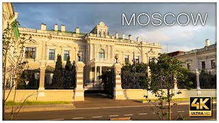 British Embassy and Ambassador Residence in Moscow Walking Tour Moscow Streets Downtown [upl. by Ahsaeyt949]