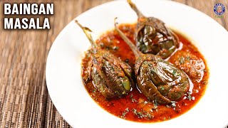 Baingan Masala  Baingan Ki Sabzi  Brinjal Curry Recipe  Eggplant Masala Curry [upl. by Aliekat691]