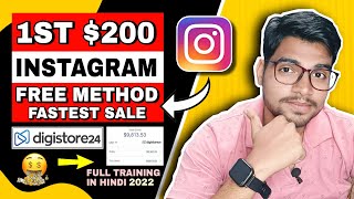 200 SALE On DIGISTORE24 Using INSTAGRAM Free Method  Affiliate Marketing Full Training 2022 [upl. by Alekim843]