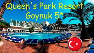 Отели Турции Queens Park Resort Goynuk 5  Kemer [upl. by Daraj]