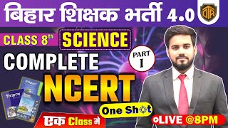 Complete NCERT Class 8th Science  Class 8 Science NCERT In One Shot  Science by Keshri Sir [upl. by Loreen]