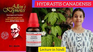 Hydrastis canadensis homeopathic medicineAllens keynotes materia medica in hindi easy explanation [upl. by Assirhc81]