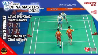 Liang Wei Keng  Wang Chang vs Xie Hao Nan  Zeng Wei Han  China Masters 2024  R32 MD Highlights [upl. by Vivle]