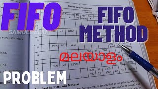 First in First out method in malayalam FIFO METHOD  BBA [upl. by Ennair]