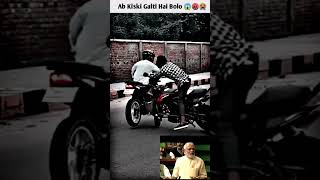 look at this moment😭😥 motovlog sadstatus sad rider bikeride zx10r shorts [upl. by Nyrat330]