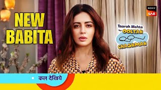 क्या बदल जाएंगी बबीता जी   Tmkoc Promo  tarak mehta ka ulta chasma today episode 4214 [upl. by Tab475]