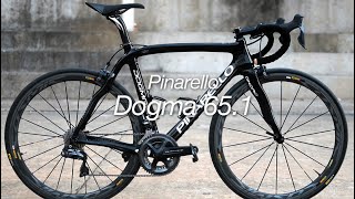 Pinarello Dogma 651 [upl. by Eiboj]