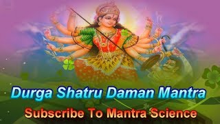 Vijay Dashmi Mantra  Durga Mantra to Remove Enemies [upl. by Gwennie]