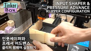 Klipper Configuration Input Shaper and Pressure Advance [upl. by Eeryt]