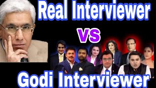 Real Interviewer Vs Godi Interviewer  Media eksafarnavjagaran [upl. by Salzhauer558]