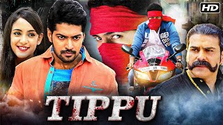 Tippu Full Hindi Dubbed Movie  Satya Karthik  Kanika Kapoor  Superhit Hindi Dubbed Movies [upl. by Suoivatco]