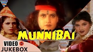 Munni Bai Hindi Movie  Dharmendra Sapna Durgesh Nandni  Video Jukebox  Eagle Hindi Movies [upl. by Foote]