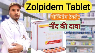 Zolpidem Tartrate 10 mgTablet  Zolpidem Tartrate 5 mg Tablet  Nitrest 10 mg Tablet ZolfreshTablet [upl. by Veronike]