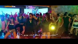 Party All Night  Boss with arabic subtitles [upl. by Joung]