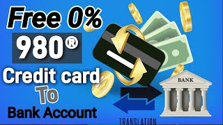 Credit card Free Money transfer 980® cashback Unlimited free Money transfer  Trickydharmendra [upl. by Danika]