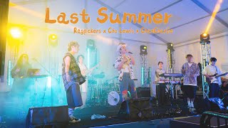 【Last Summer】Ragpickers 拾荒客 x Cho Lewis x ChanCharlie  20241102 HKT西九音樂節 FANCAM Cho 少少 focus [upl. by Anitsihc]