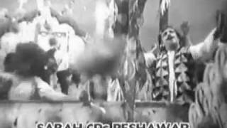 Song of INSAAFPashto Filmby khayal MuhamdampKishwarSultan [upl. by Malti]