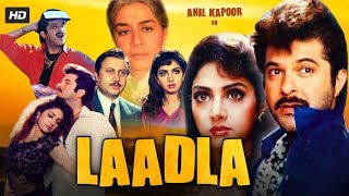 ladla full movie  ladla movie anil kapoor  ladla film  laadla full movie [upl. by Alecia]