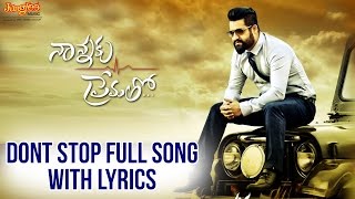 Nannaku Prematho Movie Dialogue Jr NTR Rakul Preet Jagapathi Babu [upl. by Tabatha265]