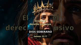 DIOS ES SOBERANO Salmos 33 dios salmos enseñanza biblia [upl. by Plotkin]