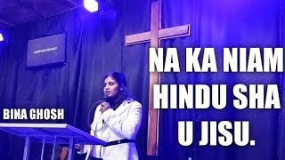 BINA GHOSH TESTIMONY  JOPPA PRAYER CENTER MAWLAI NONGLUM ❤️ [upl. by Darken]