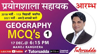 Lab Assistant  GEOGRAPHY  MCQs  Part  1  BY MANOJ RANGHERA [upl. by Nodlew]