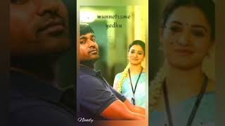 Endha pakkam kanum bothu song  dharmadurai movie  full screen status  Tamil love song [upl. by Whiting]