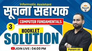 Suchna Sahayak 2023  Computer fundamentals Booklet Solution  Part03  By Param Sir [upl. by Nossyla]