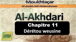 LAKHDARIChap 11 Deretou weusine [upl. by Dobbins]