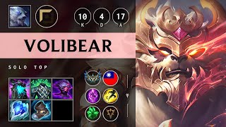 Volibear Top vs Sejuani Unstoppable  TW Challenger Patch 1416 [upl. by Nimref]