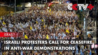 Israeli Protesters Call for Ceasefire in AntiWar Demonstrations [upl. by Demmy338]