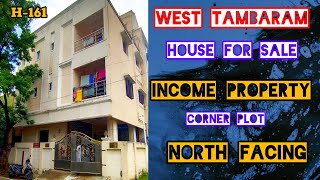 H161 Rental income property sale in Tambaram west corner plotBuildup 4100 Land 1500 [upl. by Tahpos137]