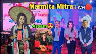 Marmita Mitra Live Stage Performance 2024  Bihdia Rakh Mahotsav 2024 [upl. by Oliy]